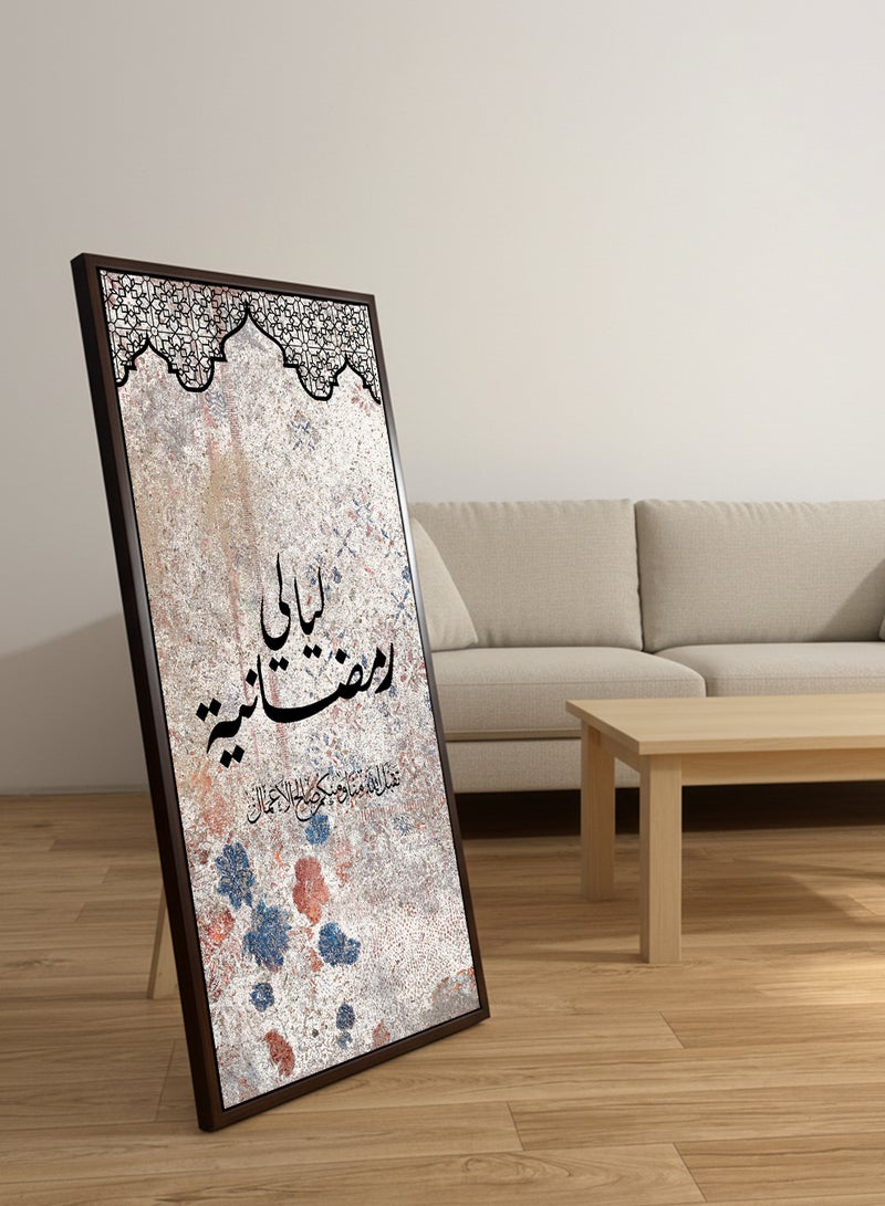 لوحة كانفاس على إطار خشبي بإطار خارجي بني مع حامل خلفي بتصميم ليالي رمضان - Image 3